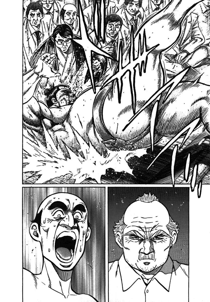 Yorozuyama Juban Shobu Chapter 8 page 34 - Chapter 8: Gokaisho (Establishing Oneself)