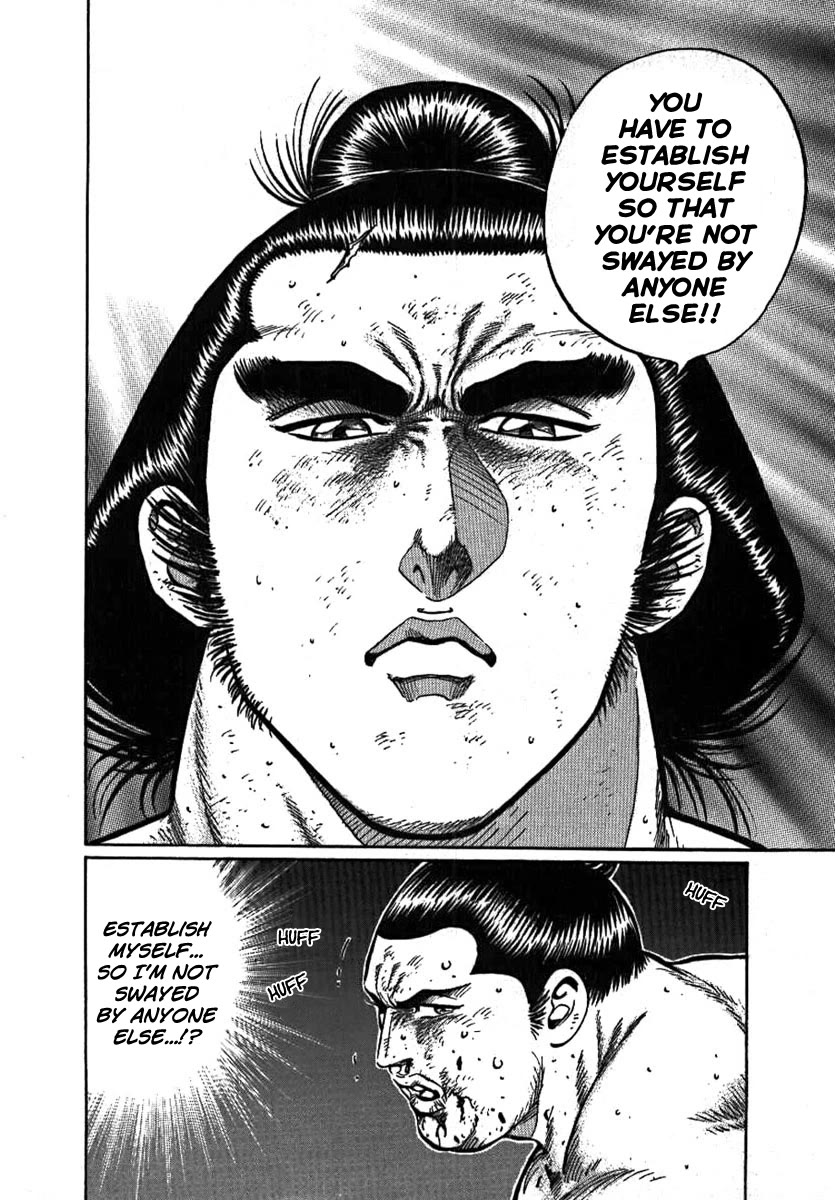 Yorozuyama Juban Shobu Chapter 8 page 36 - Chapter 8: Gokaisho (Establishing Oneself)