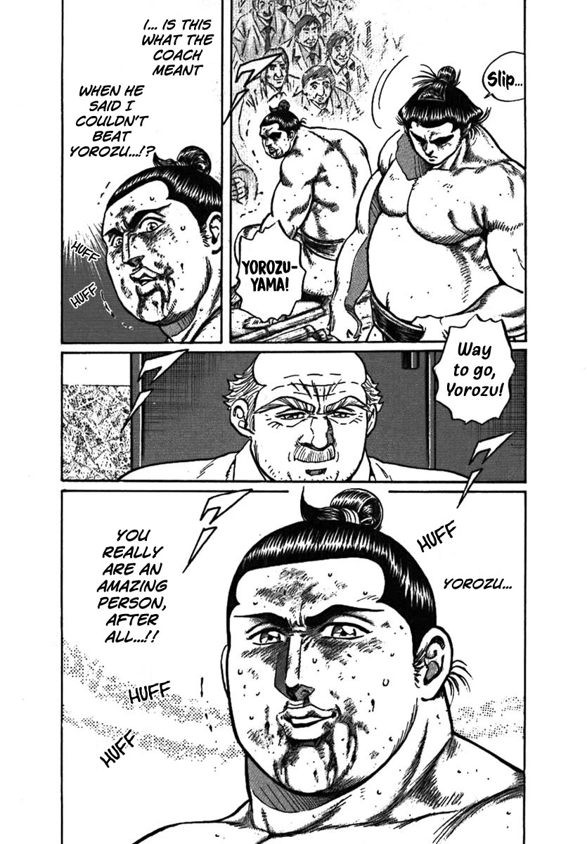 Yorozuyama Juban Shobu Chapter 8 page 37 - Chapter 8: Gokaisho (Establishing Oneself)