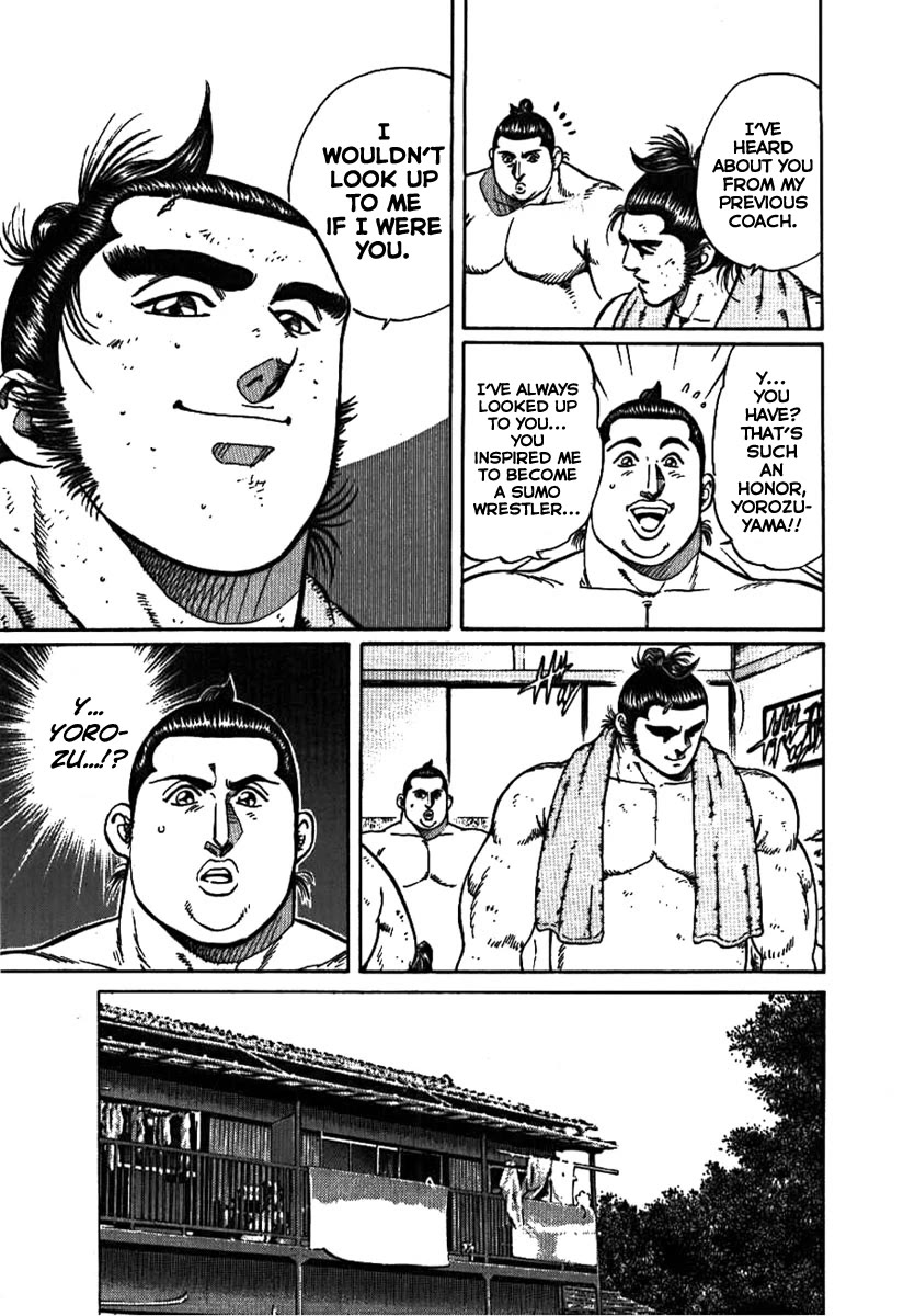 Yorozuyama Juban Shobu Chapter 8 page 4 - Chapter 8: Gokaisho (Establishing Oneself)