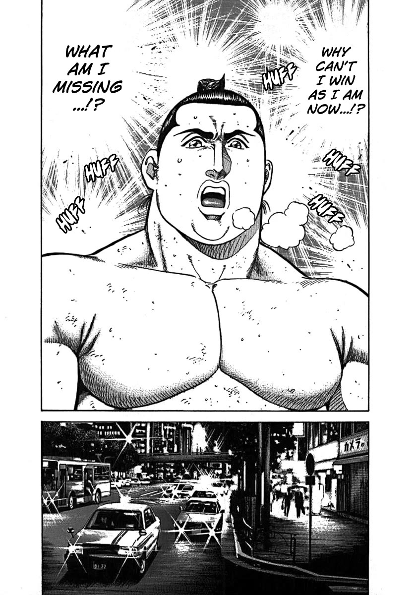 Yorozuyama Juban Shobu Chapter 8 page 9 - Chapter 8: Gokaisho (Establishing Oneself)