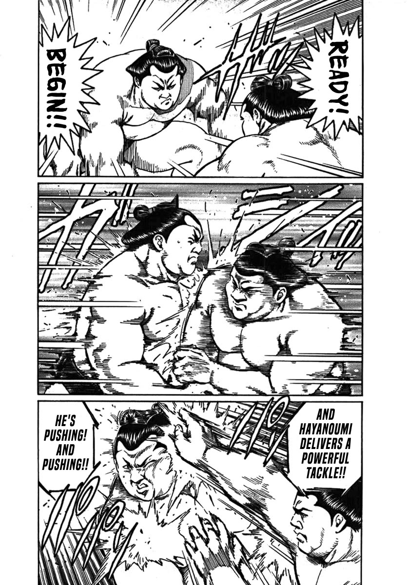 Yorozuyama Juban Shobu Chapter 9 page 13 - Chapter 9: Kenkaku (The Lost Light)