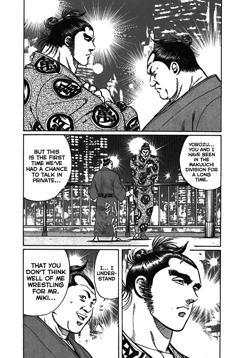 Yorozuyama Juban Shobu Chapter 9 page 16 - Chapter 9: Kenkaku (The Lost Light)