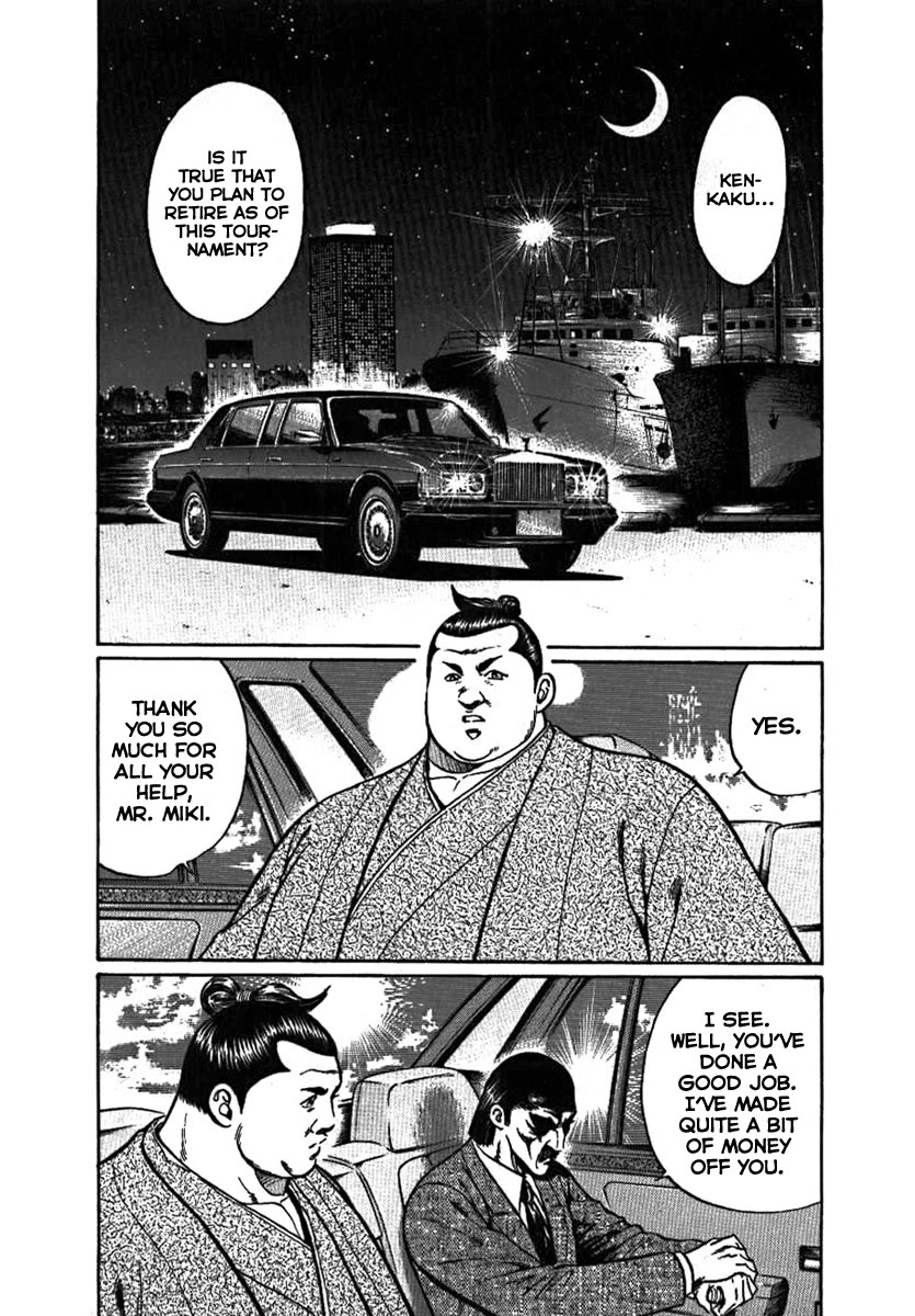 Yorozuyama Juban Shobu Chapter 9 page 2 - Chapter 9: Kenkaku (The Lost Light)