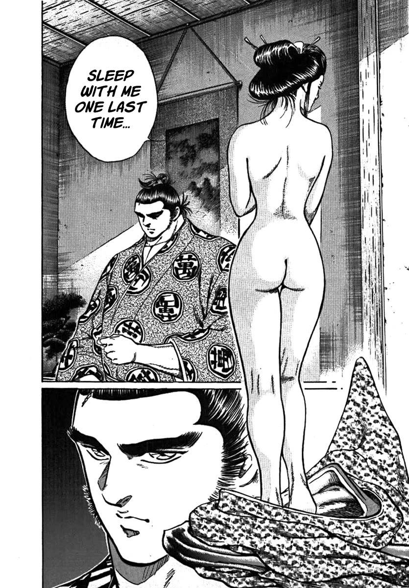 Yorozuyama Juban Shobu Chapter 9 page 22 - Chapter 9: Kenkaku (The Lost Light)