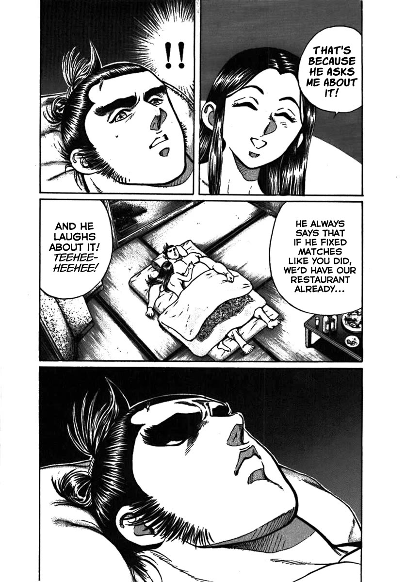 Yorozuyama Juban Shobu Chapter 9 page 25 - Chapter 9: Kenkaku (The Lost Light)