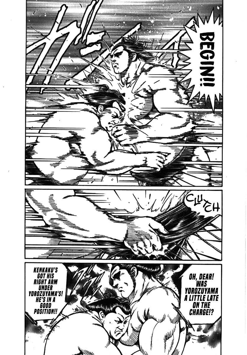 Yorozuyama Juban Shobu Chapter 9 page 28 - Chapter 9: Kenkaku (The Lost Light)