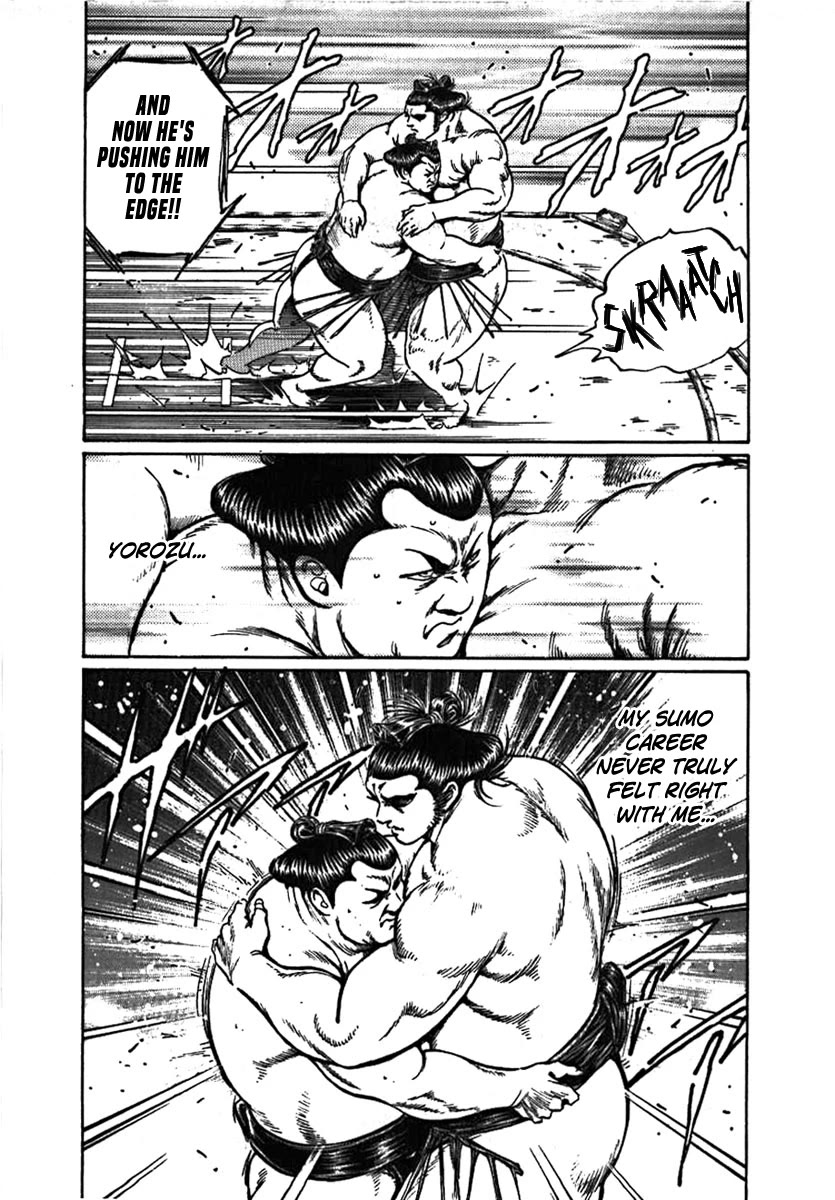 Yorozuyama Juban Shobu Chapter 9 page 29 - Chapter 9: Kenkaku (The Lost Light)