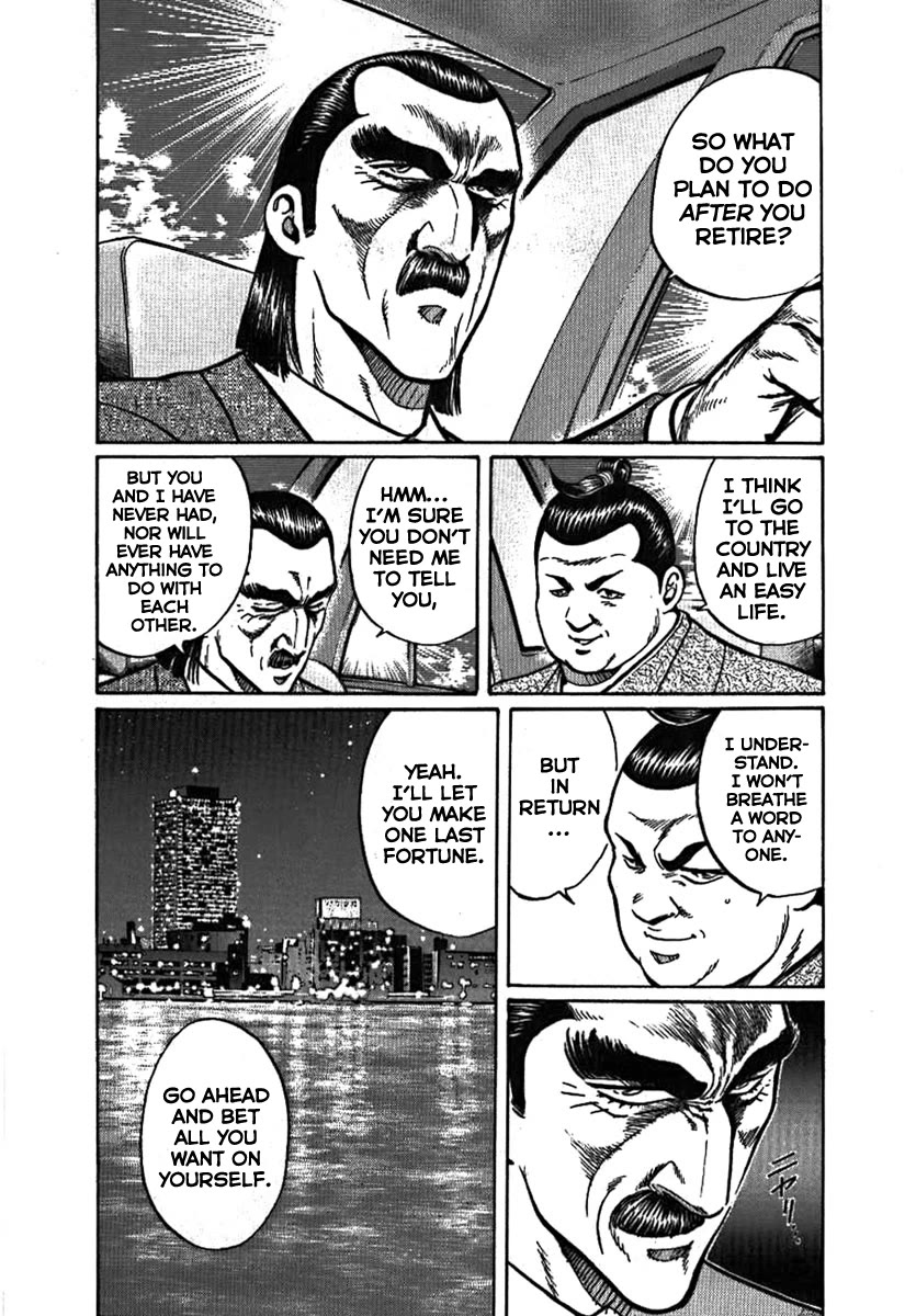 Yorozuyama Juban Shobu Chapter 9 page 3 - Chapter 9: Kenkaku (The Lost Light)