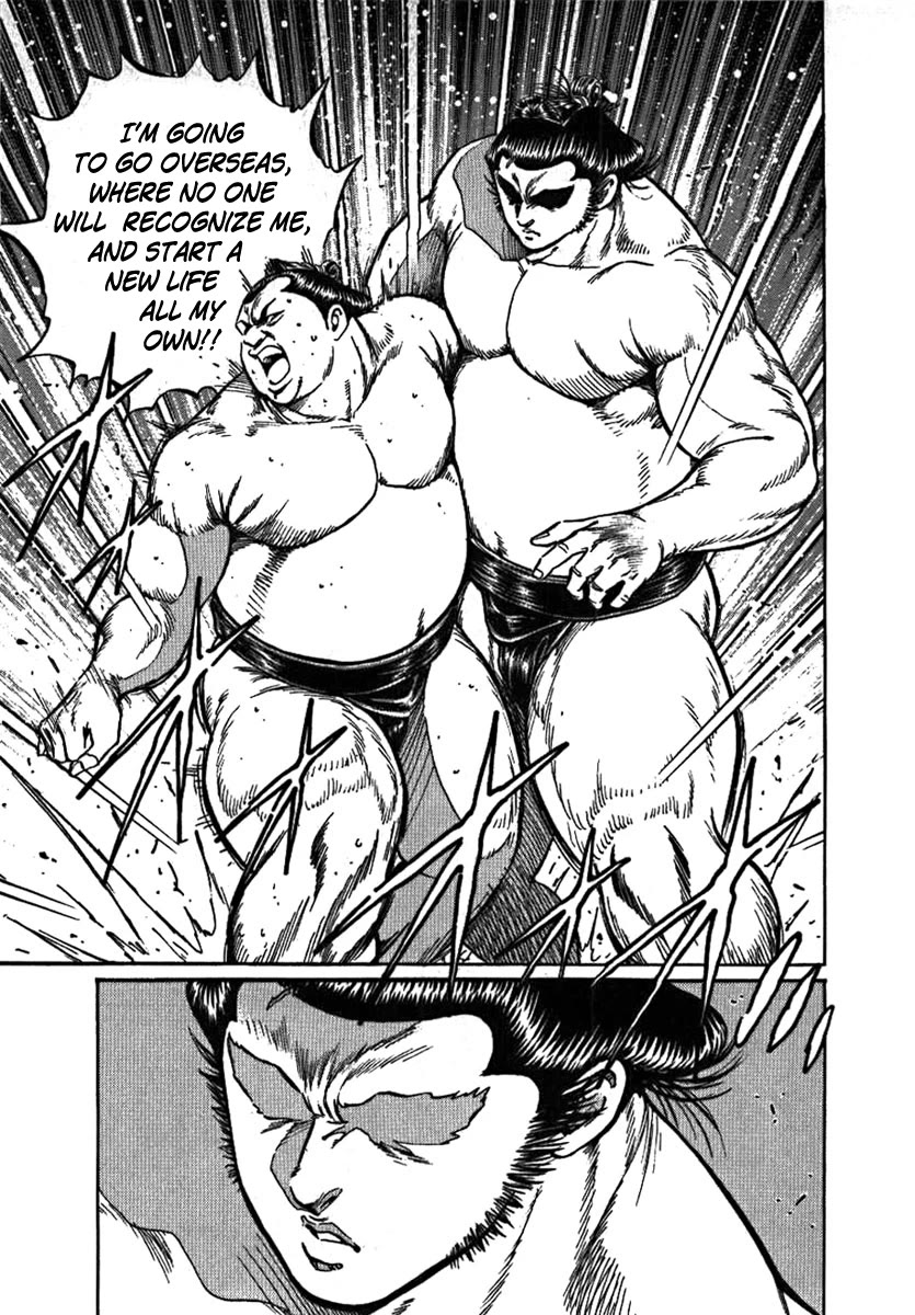 Yorozuyama Juban Shobu Chapter 9 page 31 - Chapter 9: Kenkaku (The Lost Light)