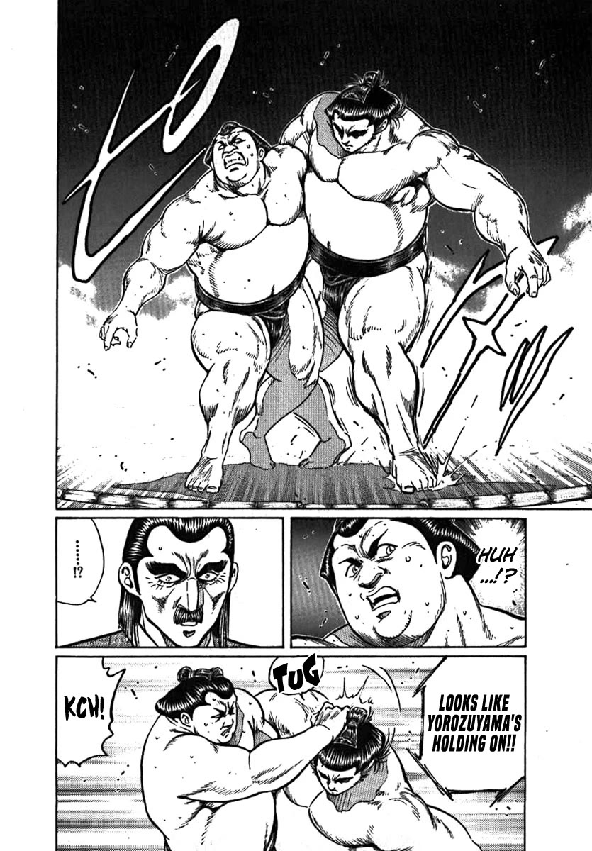 Yorozuyama Juban Shobu Chapter 9 page 32 - Chapter 9: Kenkaku (The Lost Light)