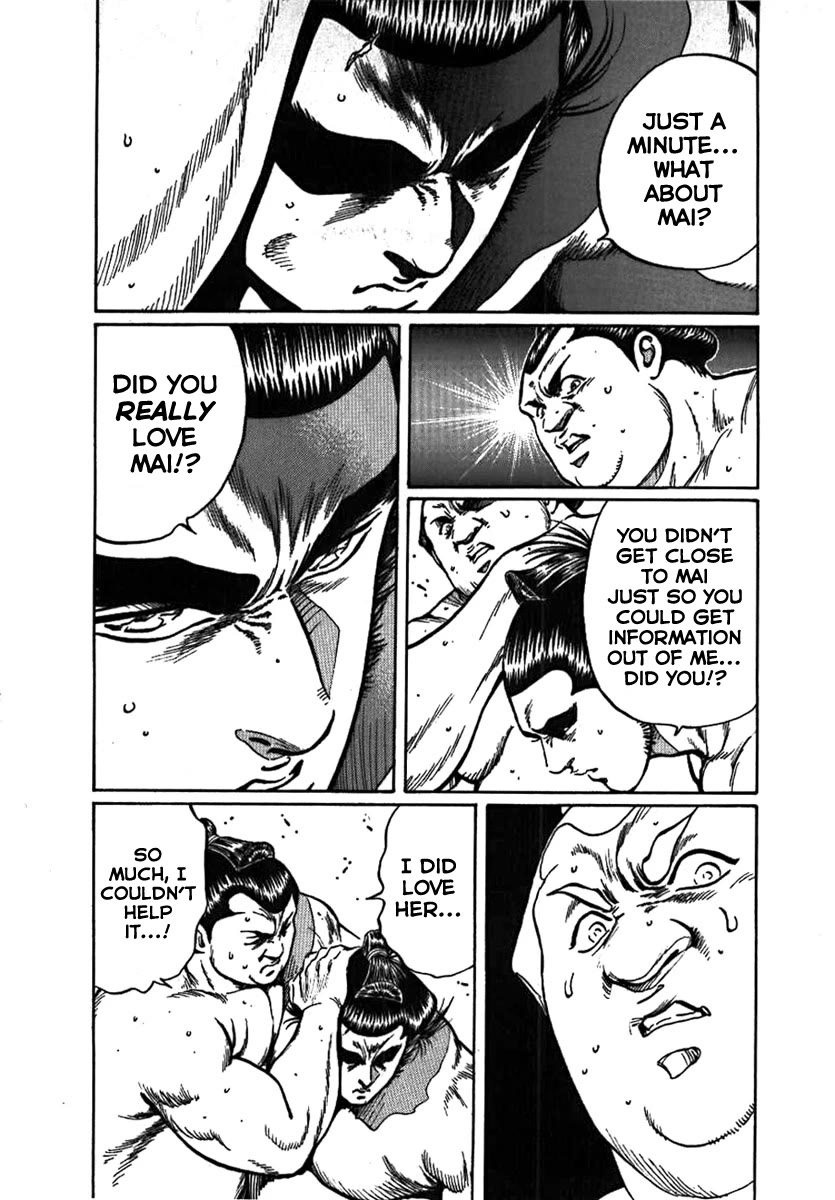 Yorozuyama Juban Shobu Chapter 9 page 33 - Chapter 9: Kenkaku (The Lost Light)