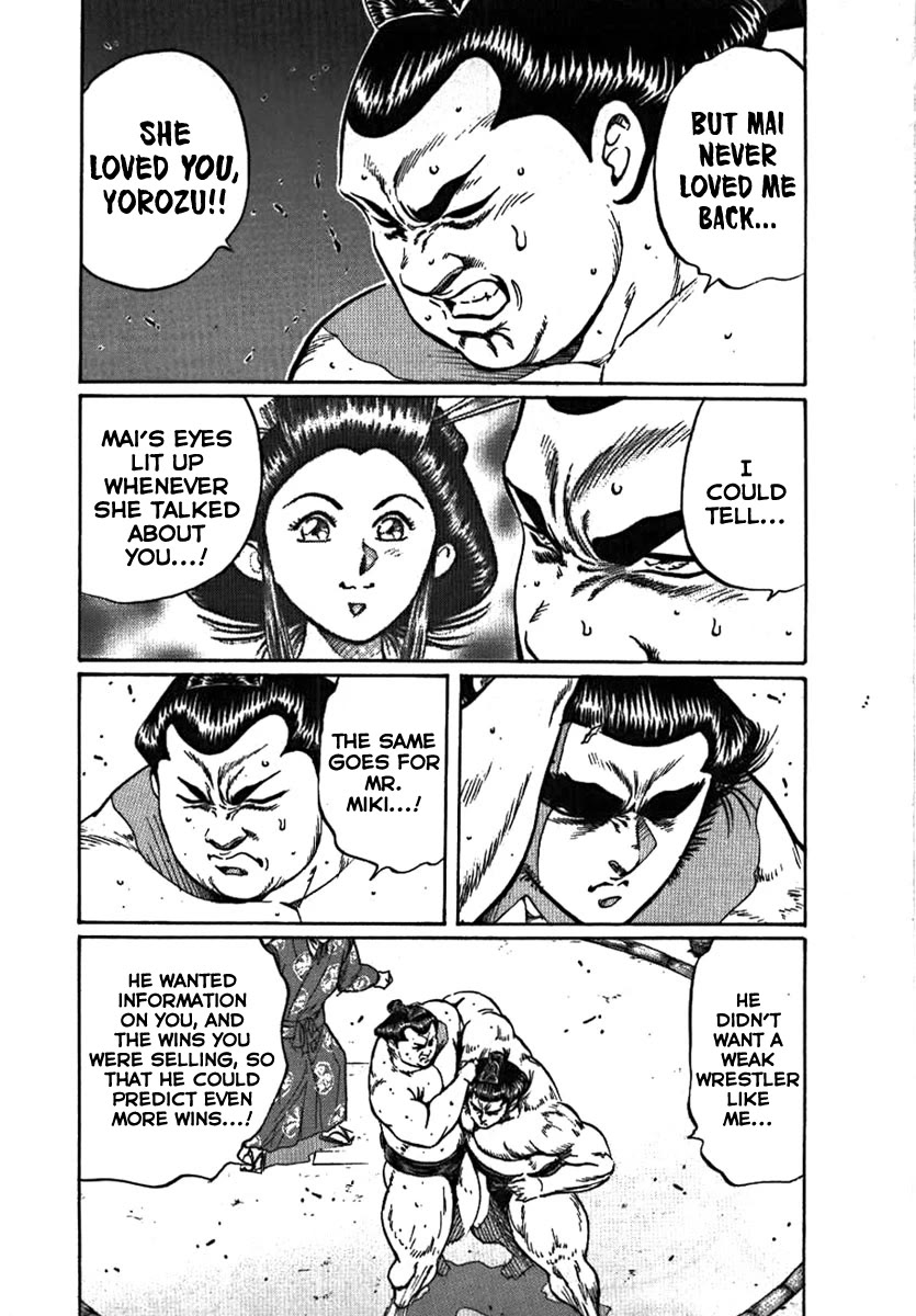 Yorozuyama Juban Shobu Chapter 9 page 34 - Chapter 9: Kenkaku (The Lost Light)
