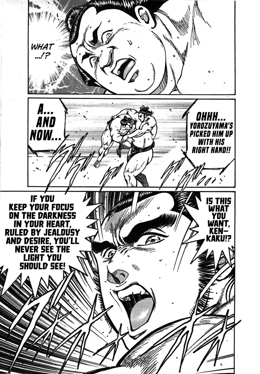 Yorozuyama Juban Shobu Chapter 9 page 37 - Chapter 9: Kenkaku (The Lost Light)