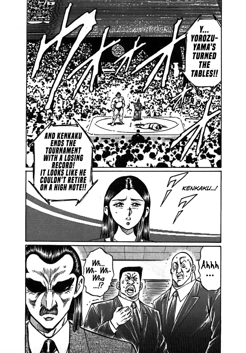 Yorozuyama Juban Shobu Chapter 9 page 39 - Chapter 9: Kenkaku (The Lost Light)