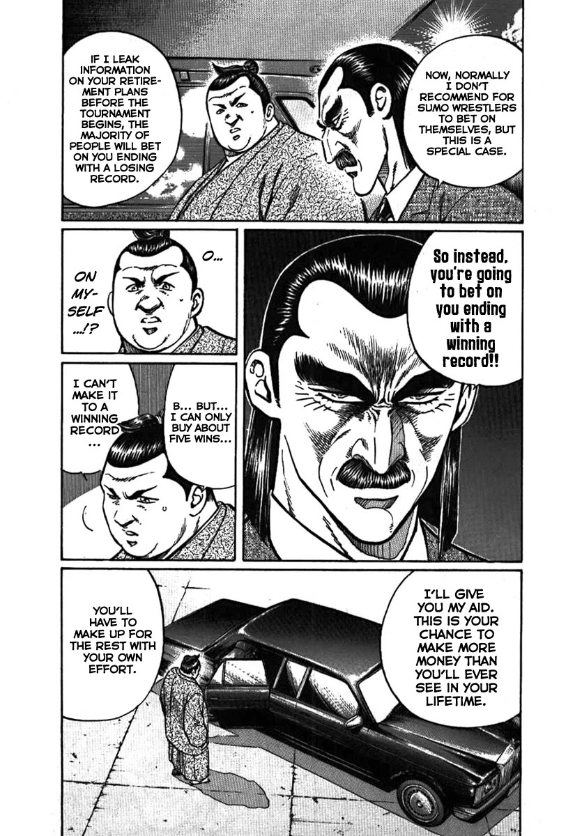 Yorozuyama Juban Shobu Chapter 9 page 4 - Chapter 9: Kenkaku (The Lost Light)