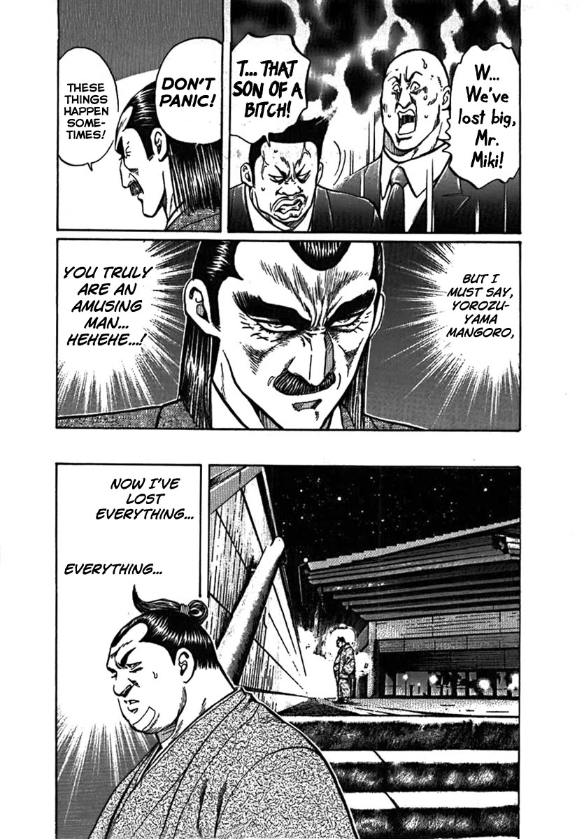 Yorozuyama Juban Shobu Chapter 9 page 40 - Chapter 9: Kenkaku (The Lost Light)