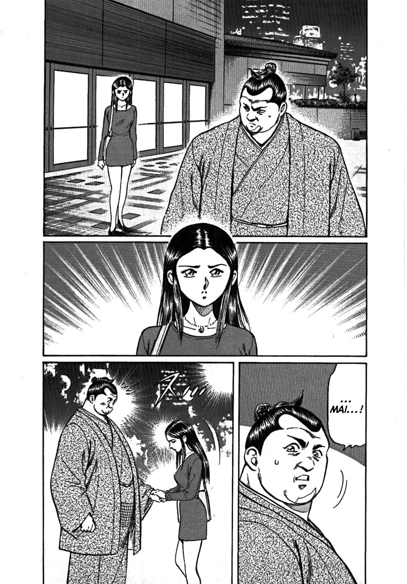 Yorozuyama Juban Shobu Chapter 9 page 41 - Chapter 9: Kenkaku (The Lost Light)