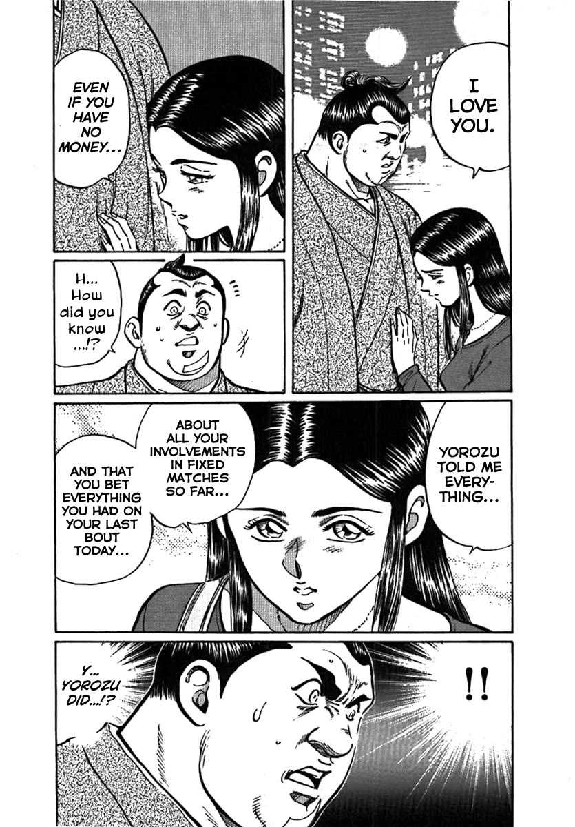 Yorozuyama Juban Shobu Chapter 9 page 42 - Chapter 9: Kenkaku (The Lost Light)
