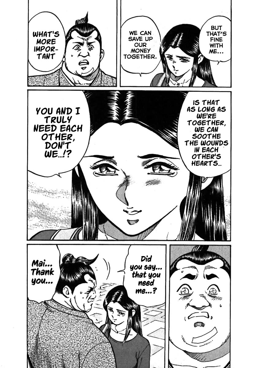 Yorozuyama Juban Shobu Chapter 9 page 43 - Chapter 9: Kenkaku (The Lost Light)