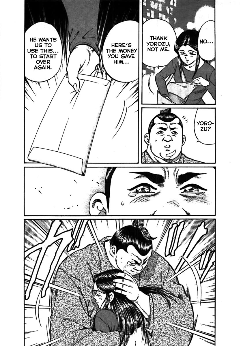 Yorozuyama Juban Shobu Chapter 9 page 44 - Chapter 9: Kenkaku (The Lost Light)