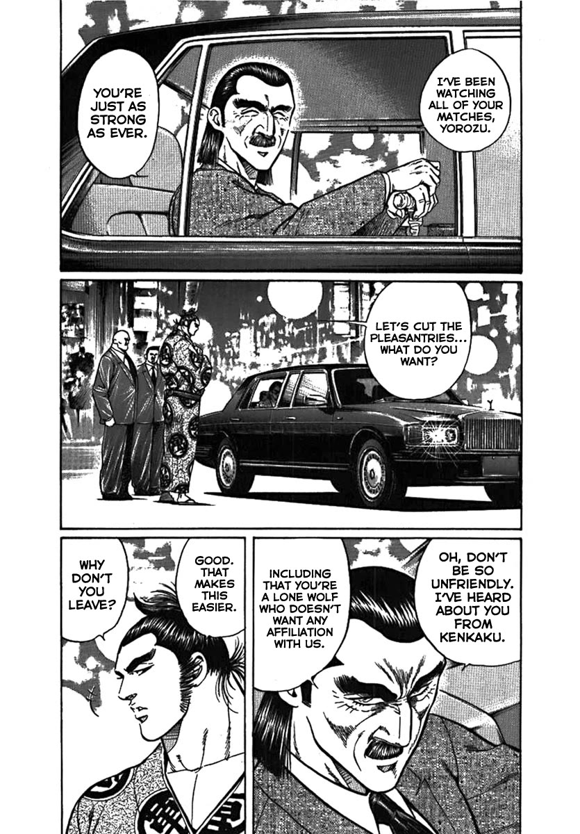 Yorozuyama Juban Shobu Chapter 9 page 9 - Chapter 9: Kenkaku (The Lost Light)