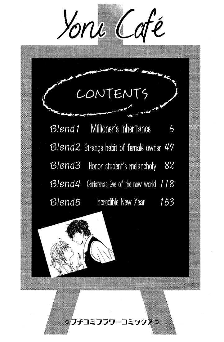 Yoru Cafe. - My Sweet Knights Chapter 1 page 10 - Chapter 1 : Blend 1 Millionaire's Inheritance