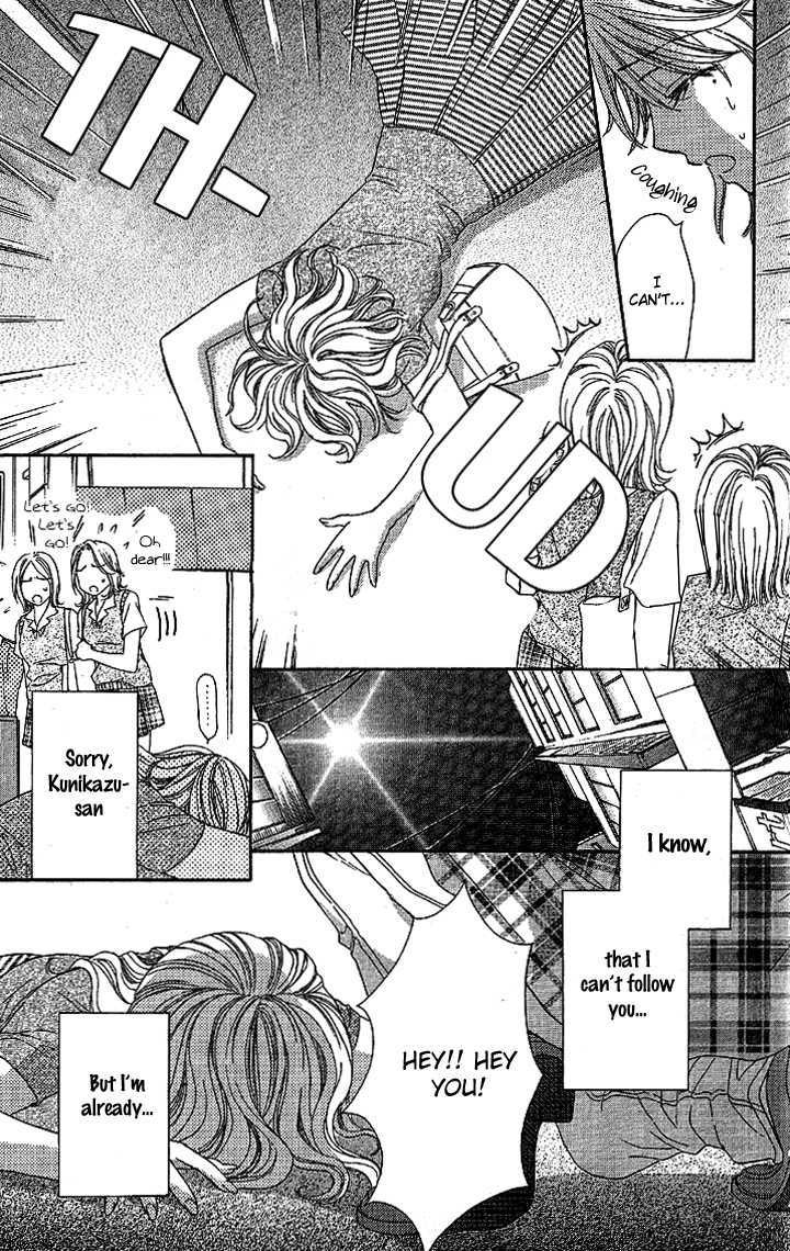 Yoru Cafe. - My Sweet Knights Chapter 1 page 14 - Chapter 1 : Blend 1 Millionaire's Inheritance