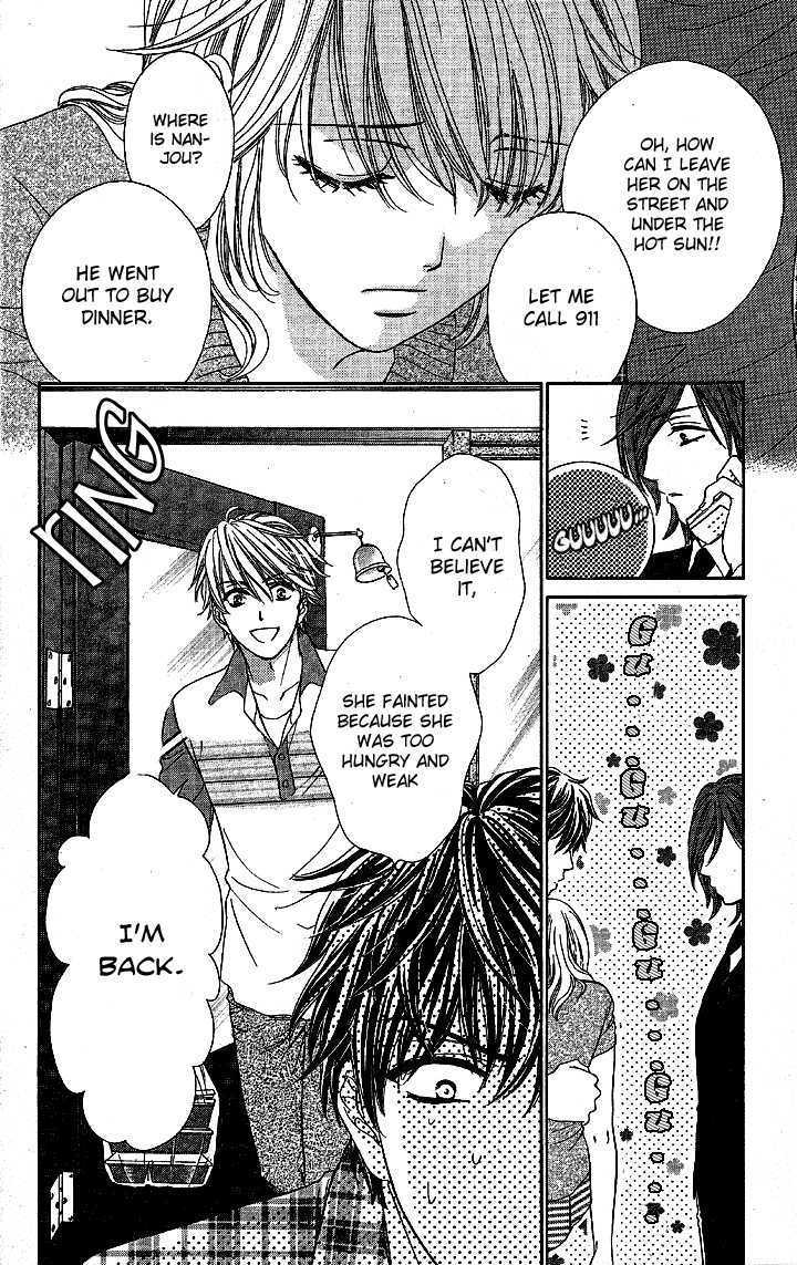Yoru Cafe. - My Sweet Knights Chapter 1 page 17 - Chapter 1 : Blend 1 Millionaire's Inheritance