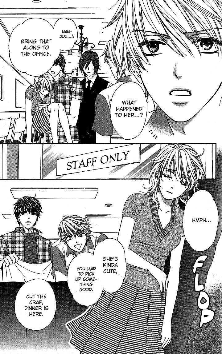 Yoru Cafe. - My Sweet Knights Chapter 1 page 18 - Chapter 1 : Blend 1 Millionaire's Inheritance