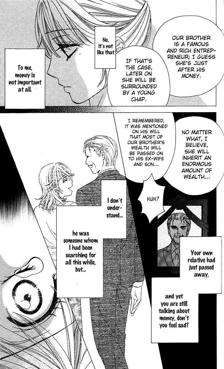 Yoru Cafe. - My Sweet Knights Chapter 1 page 20 - Chapter 1 : Blend 1 Millionaire's Inheritance