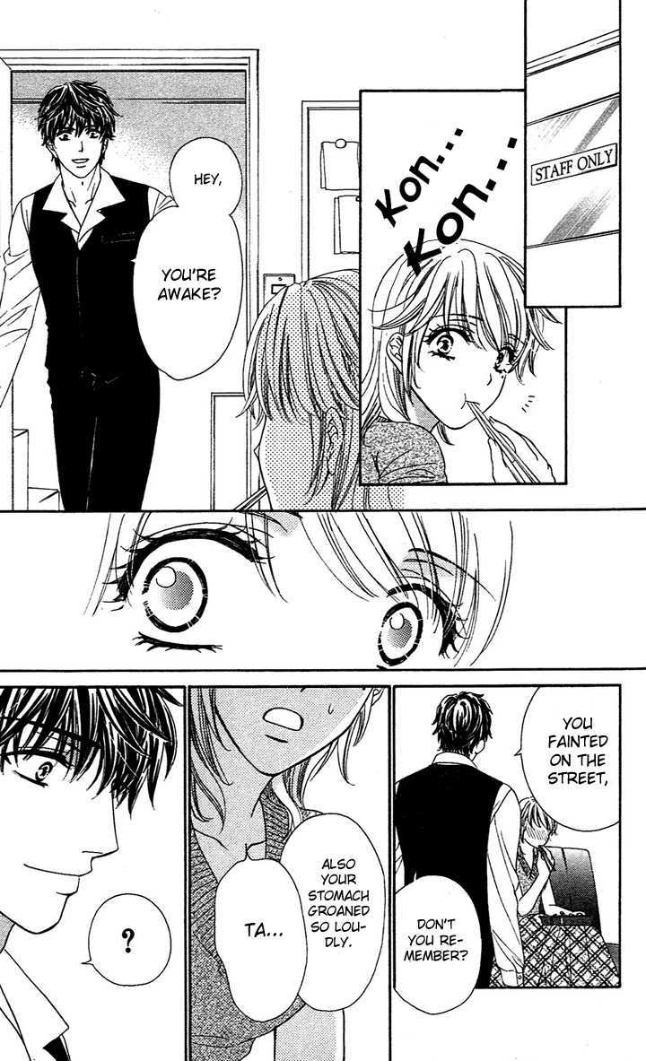Yoru Cafe. - My Sweet Knights Chapter 1 page 22 - Chapter 1 : Blend 1 Millionaire's Inheritance