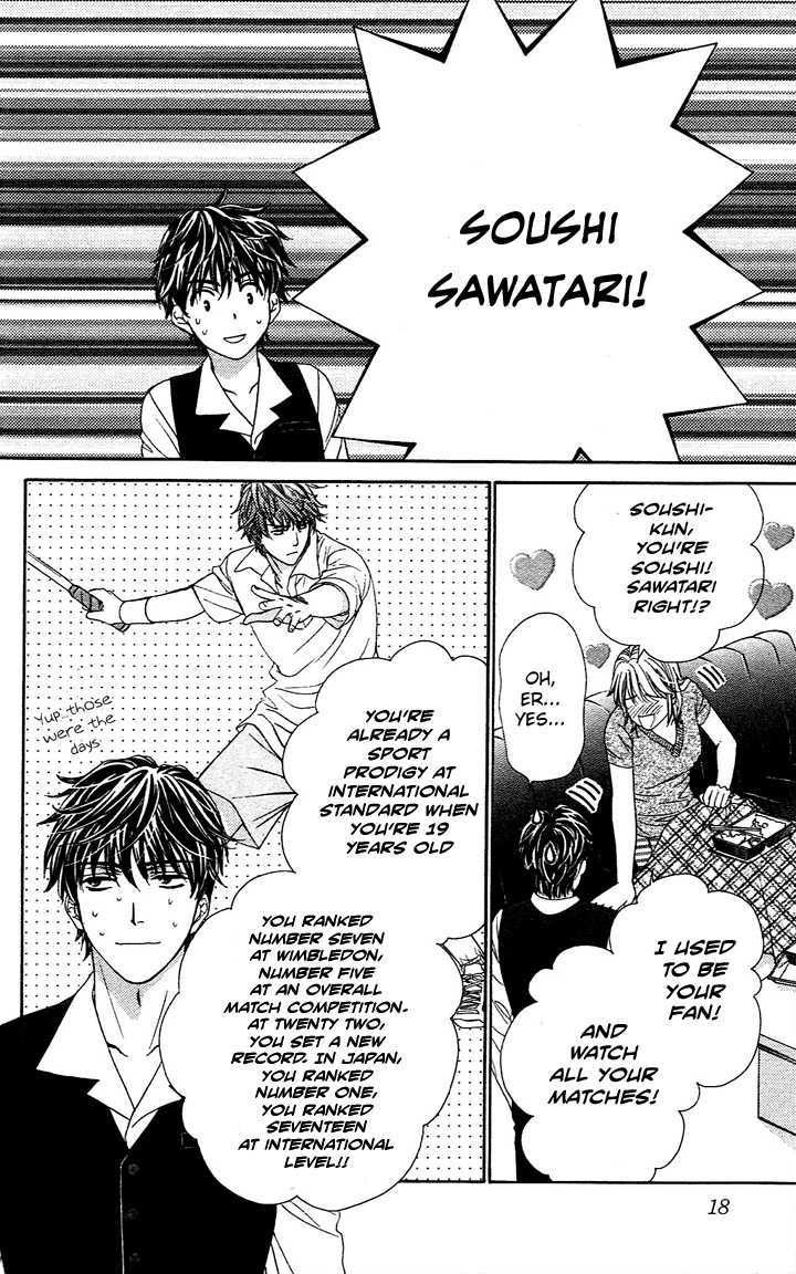 Yoru Cafe. - My Sweet Knights Chapter 1 page 23 - Chapter 1 : Blend 1 Millionaire's Inheritance