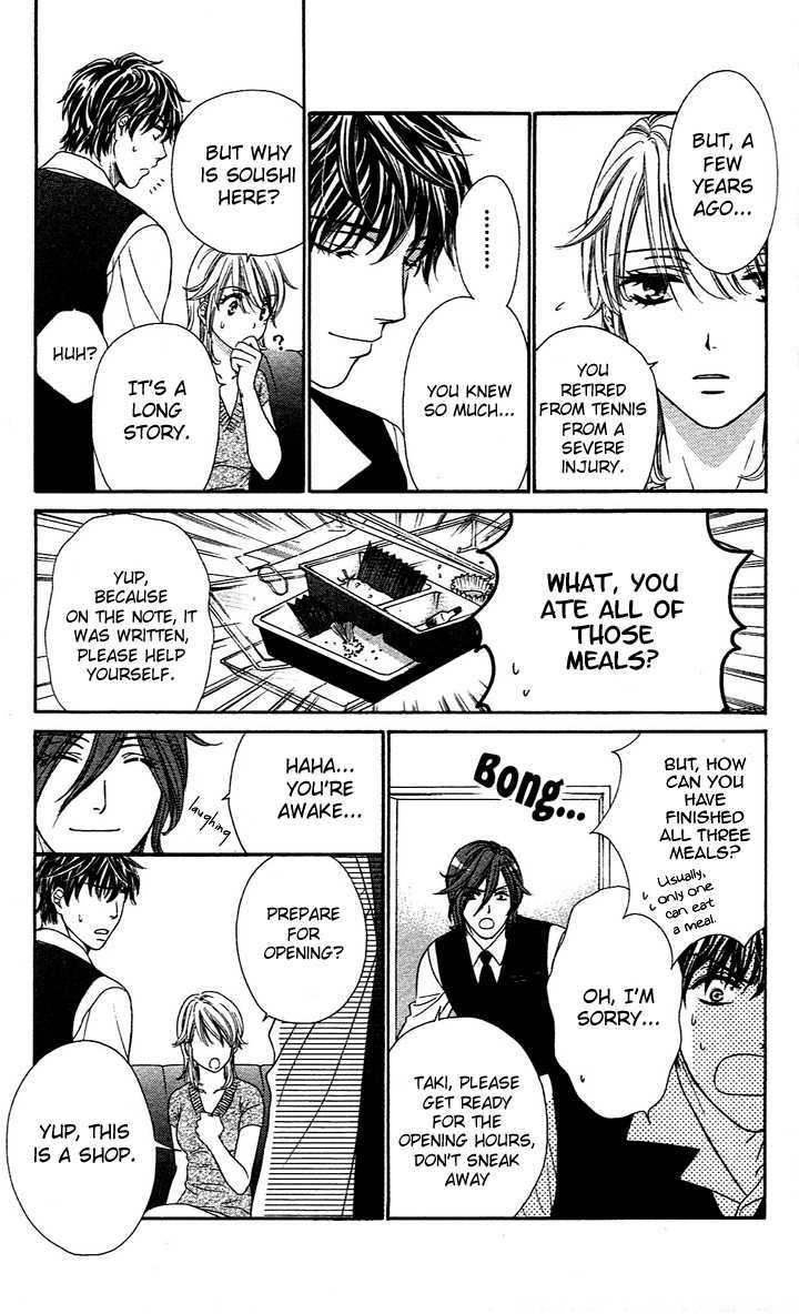 Yoru Cafe. - My Sweet Knights Chapter 1 page 24 - Chapter 1 : Blend 1 Millionaire's Inheritance