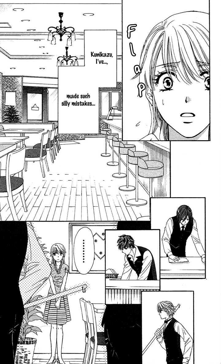 Yoru Cafe. - My Sweet Knights Chapter 1 page 28 - Chapter 1 : Blend 1 Millionaire's Inheritance