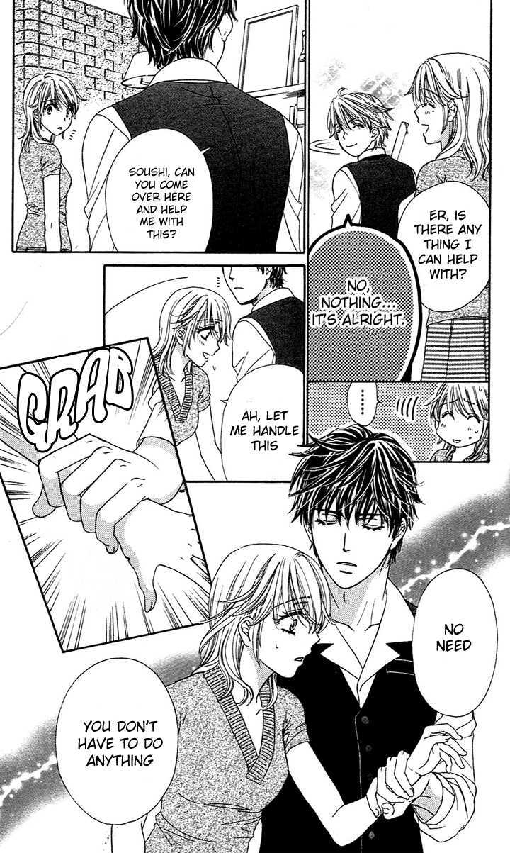 Yoru Cafe. - My Sweet Knights Chapter 1 page 30 - Chapter 1 : Blend 1 Millionaire's Inheritance