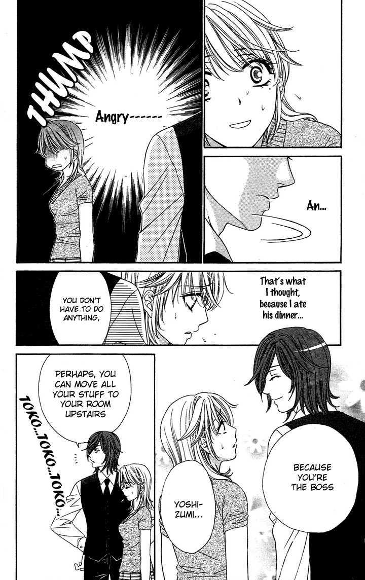 Yoru Cafe. - My Sweet Knights Chapter 1 page 31 - Chapter 1 : Blend 1 Millionaire's Inheritance