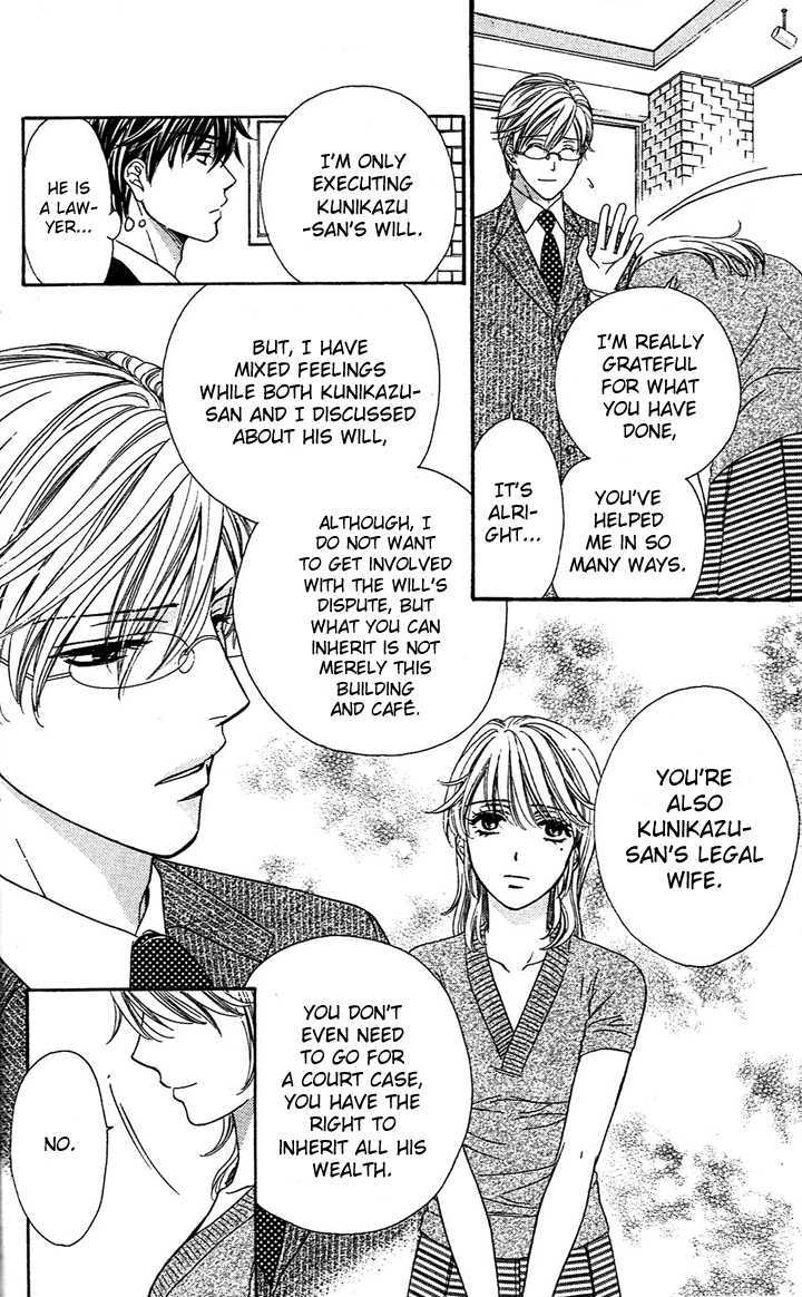 Yoru Cafe. - My Sweet Knights Chapter 1 page 33 - Chapter 1 : Blend 1 Millionaire's Inheritance