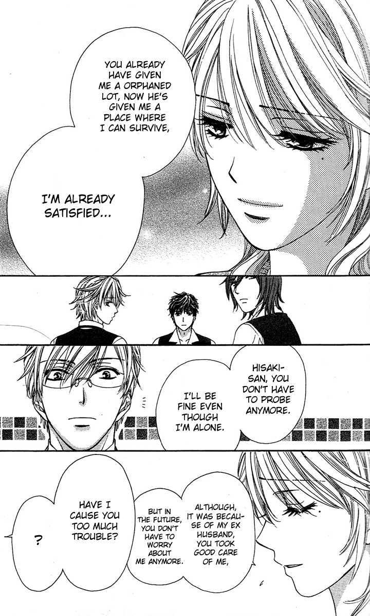 Yoru Cafe. - My Sweet Knights Chapter 1 page 34 - Chapter 1 : Blend 1 Millionaire's Inheritance