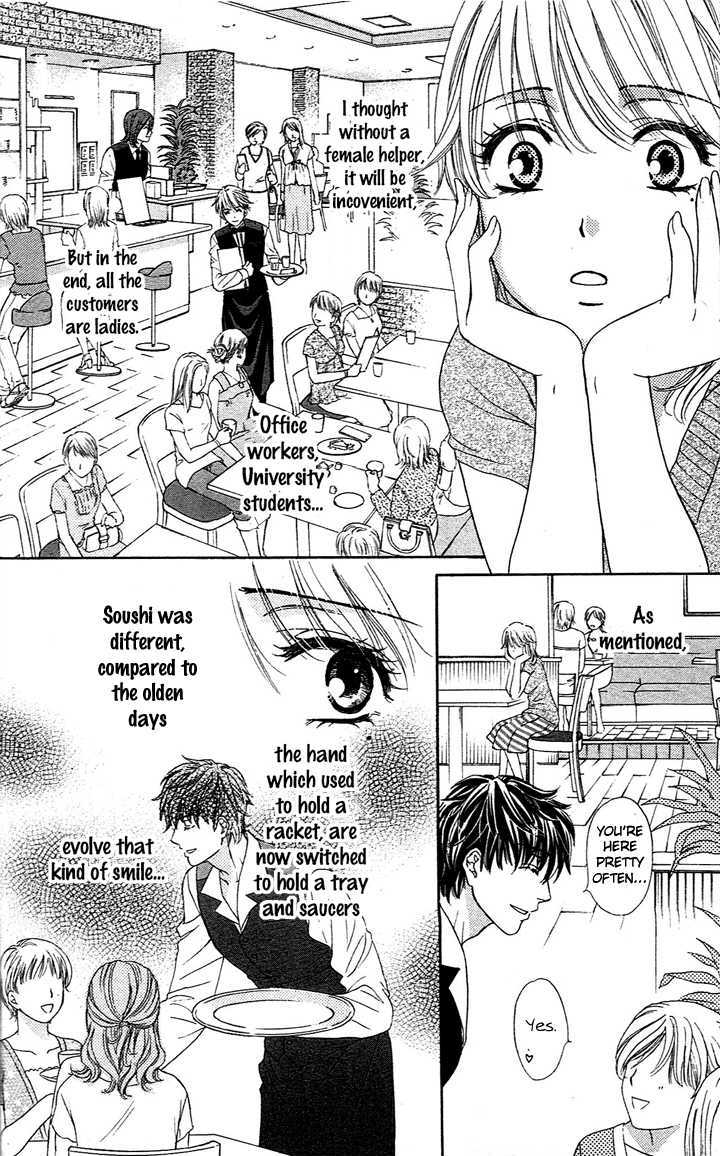 Yoru Cafe. - My Sweet Knights Chapter 1 page 39 - Chapter 1 : Blend 1 Millionaire's Inheritance