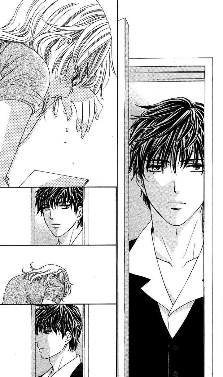 Yoru Cafe. - My Sweet Knights Chapter 1 page 43 - Chapter 1 : Blend 1 Millionaire's Inheritance