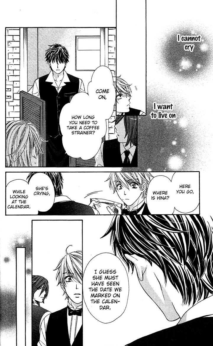 Yoru Cafe. - My Sweet Knights Chapter 1 page 44 - Chapter 1 : Blend 1 Millionaire's Inheritance