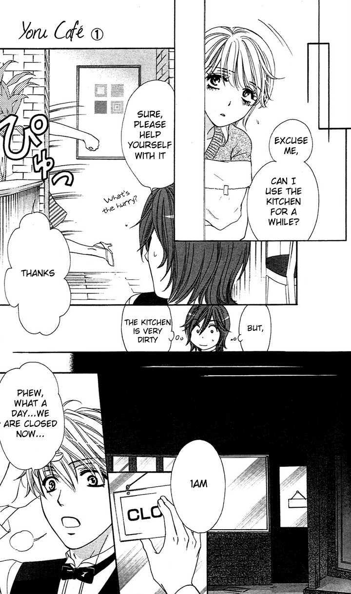 Yoru Cafe. - My Sweet Knights Chapter 1 page 45 - Chapter 1 : Blend 1 Millionaire's Inheritance