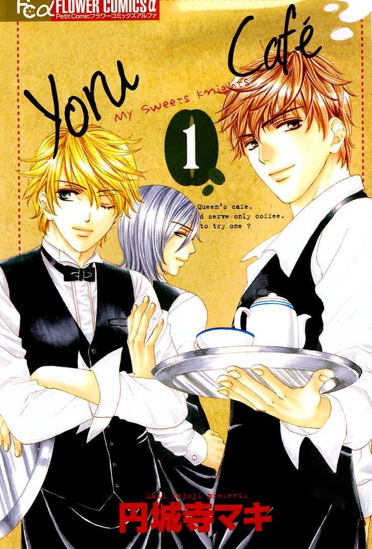 Yoru Cafe. - My Sweet Knights Chapter 1 page 7 - Chapter 1 : Blend 1 Millionaire's Inheritance