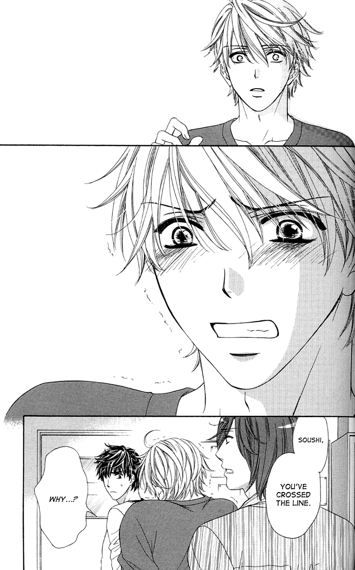 Yoru Cafe. - My Sweet Knights Chapter 10.2 page 10 - Chapter 10 v2 : Blend 10 - The Message's Aftermath