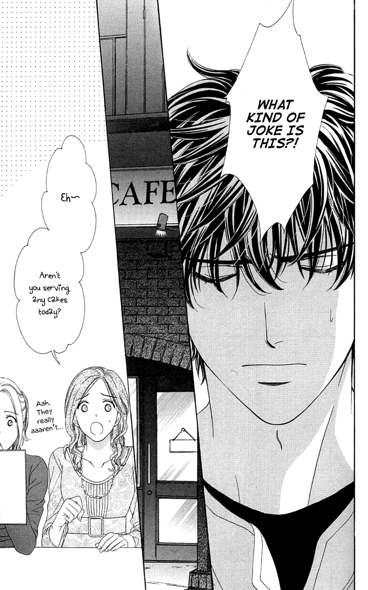 Yoru Cafe. - My Sweet Knights Chapter 10.2 page 12 - Chapter 10 v2 : Blend 10 - The Message's Aftermath