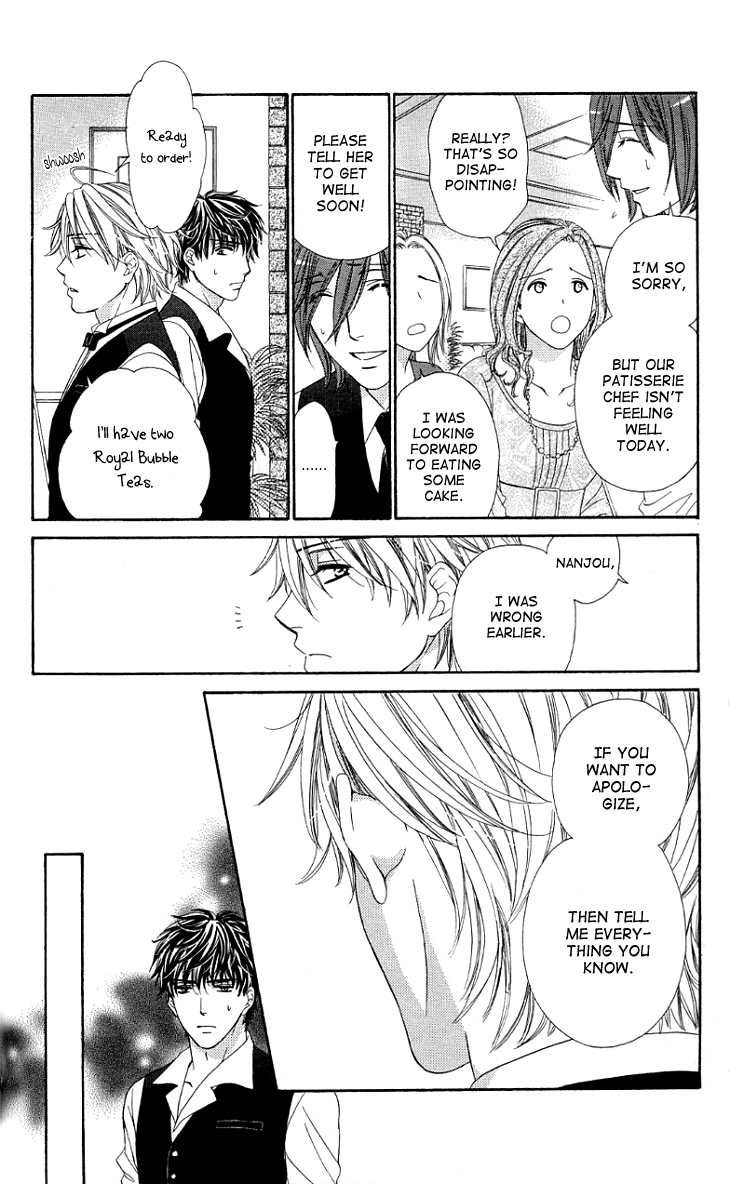 Yoru Cafe. - My Sweet Knights Chapter 10.2 page 13 - Chapter 10 v2 : Blend 10 - The Message's Aftermath