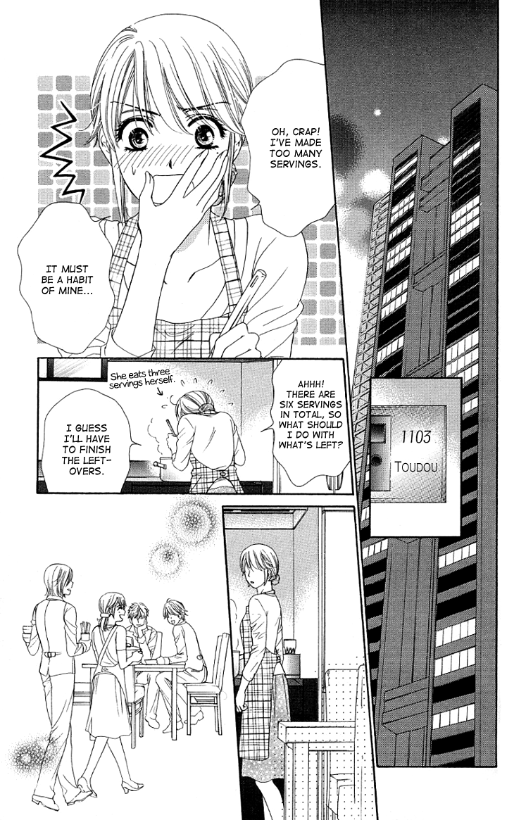 Yoru Cafe. - My Sweet Knights Chapter 10.2 page 14 - Chapter 10 v2 : Blend 10 - The Message's Aftermath