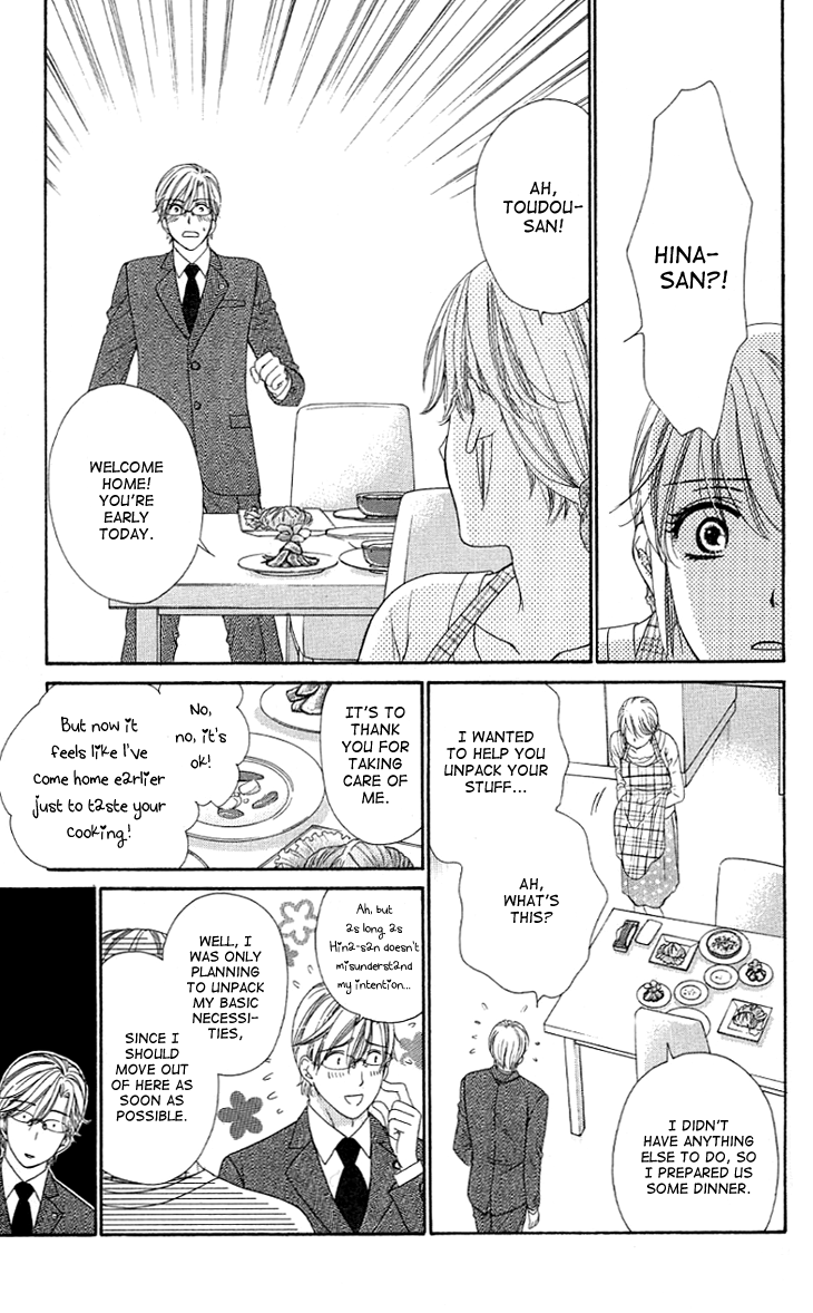 Yoru Cafe. - My Sweet Knights Chapter 10.2 page 16 - Chapter 10 v2 : Blend 10 - The Message's Aftermath