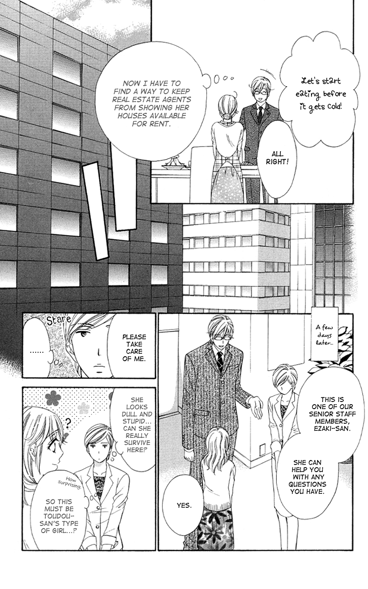 Yoru Cafe. - My Sweet Knights Chapter 10.2 page 18 - Chapter 10 v2 : Blend 10 - The Message's Aftermath